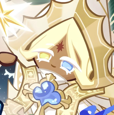 Pure Vanilla Cookie