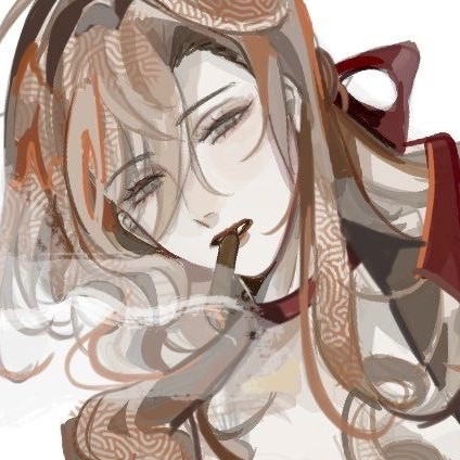 Chuuya Nakahara