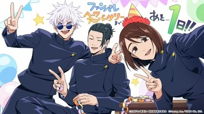 Happy Birthday!→2006