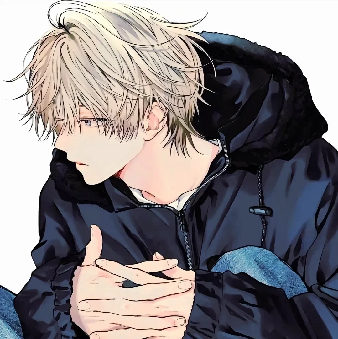 Haru