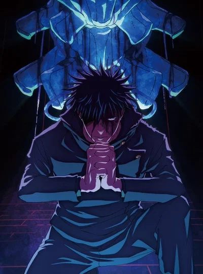 Megumi Fushiguro | With This Treasure 