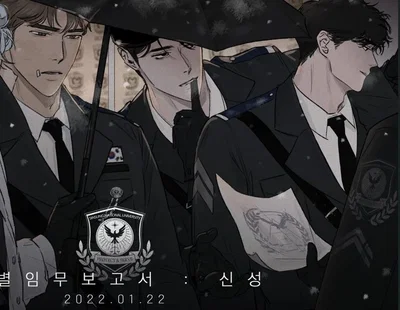 Sol Mun-Hee, Che Yong-Chol, and Wi Min-Jae
