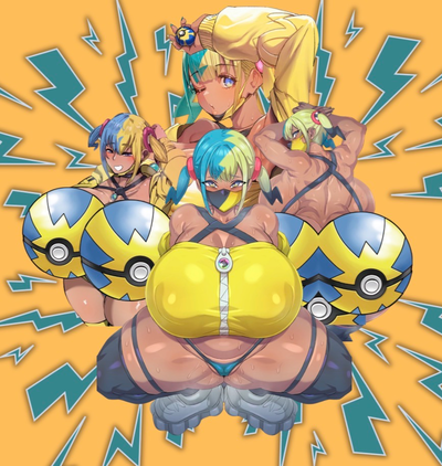 Late night booty call from the BEST poké-streamer this side of town