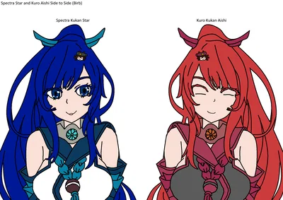 Spectra Star and Kuro Aishi