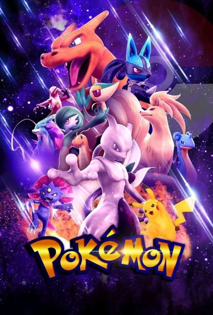 POKEMON (RPG)