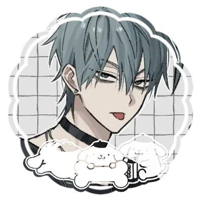 Till — Modern AU