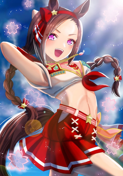 Sakura Bakushin O