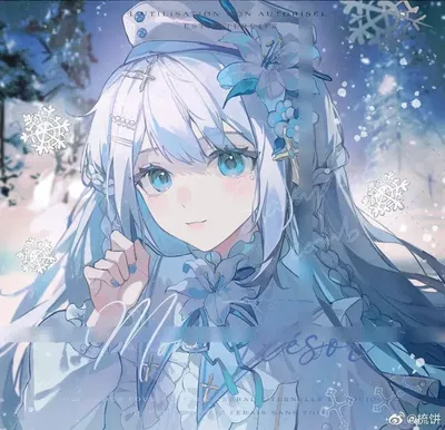 Shizuki | Ice Princess
