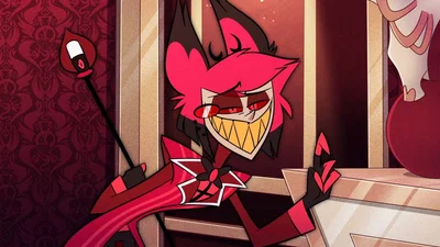 Alastor