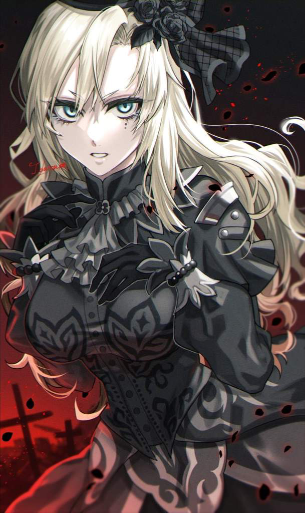 Kriemhild
