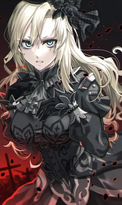 Kriemhild