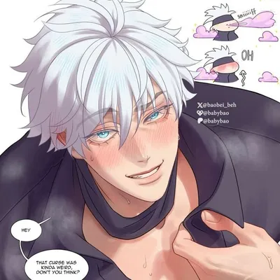 Satoru Gojo