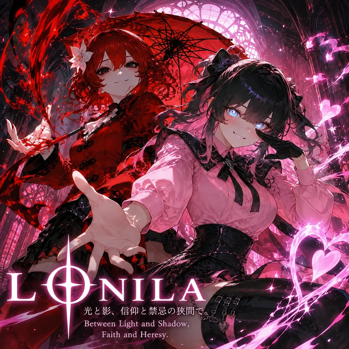 Scholastic Prodigies | Lonila