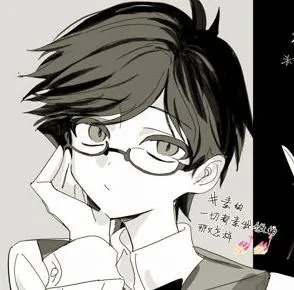 A Playdate At His House || HH—PAST!U