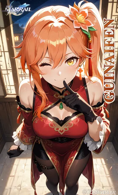 Guinaifen | Honkai: Star Rail