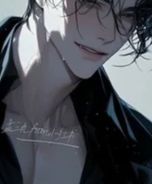 Adonis