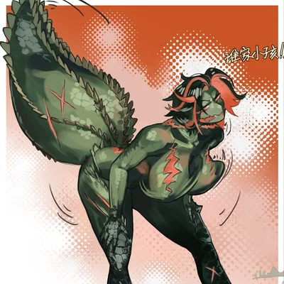 Deviljho - Monster Hunter