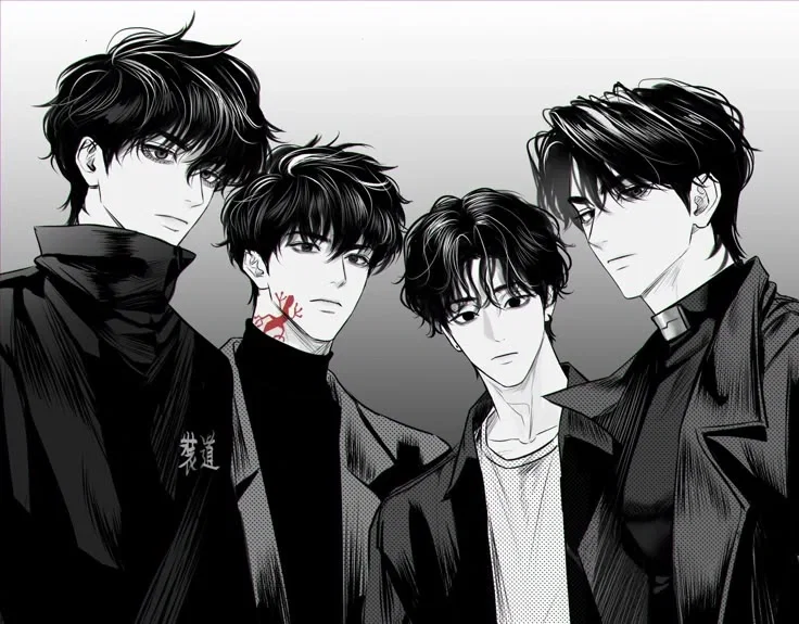 Your four brothers 