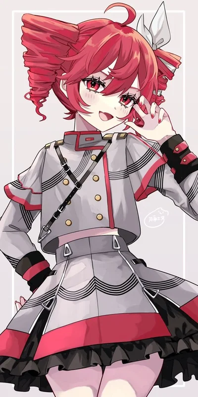 Kasane teto 