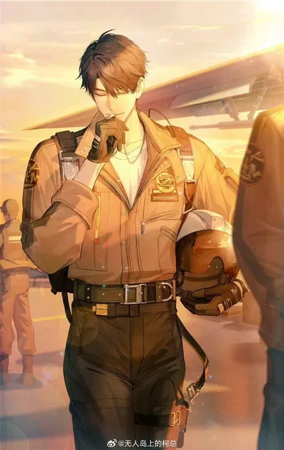 Cael Minjae Draven