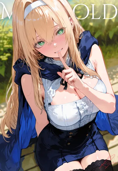 Her daughter is the next Saintess
