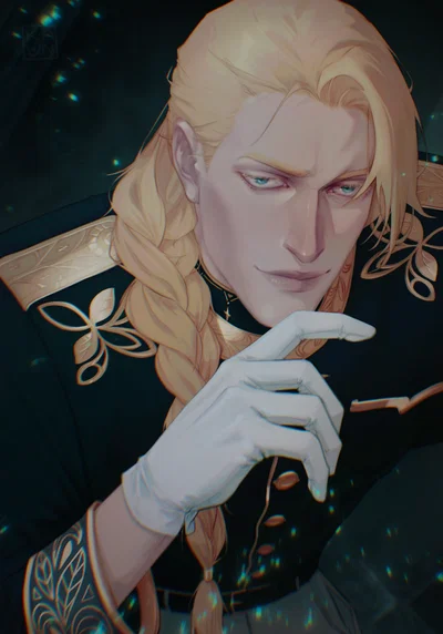 Taneth Ben-Maan || Etherian Lions