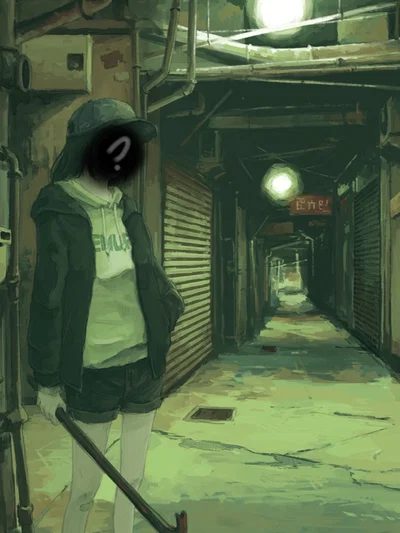 Amelia | Factory Door's Closed | 2030