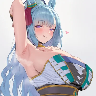 Mejiro Ardan 
