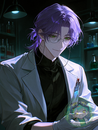 Your scientist father | Karl Schneider