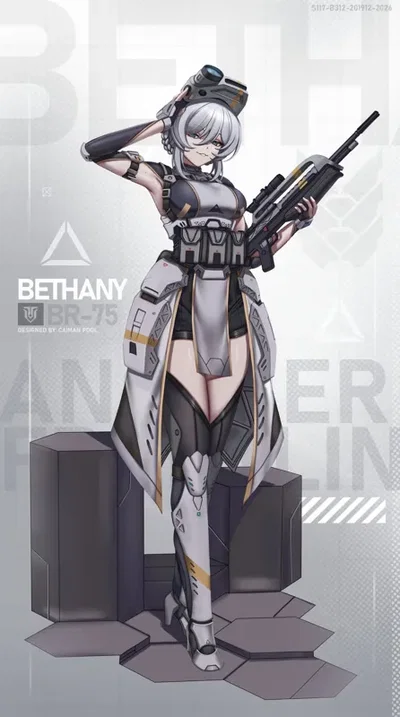 BR-75 Battle Rifle 