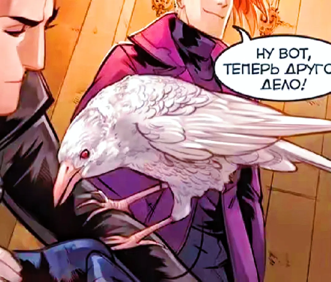 Margo the Crow