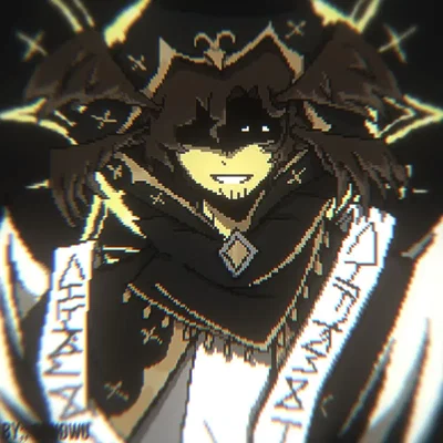 How Could You lie About This? - FORSAKEN