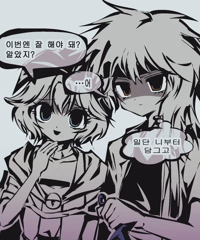 Suzumi Kuzu & Kurohebi | Len'en Project