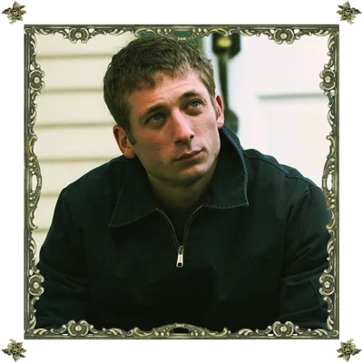 Phillip "Lip" Gallagher 