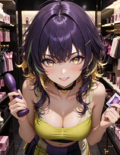 👙 Adult Store Clerk