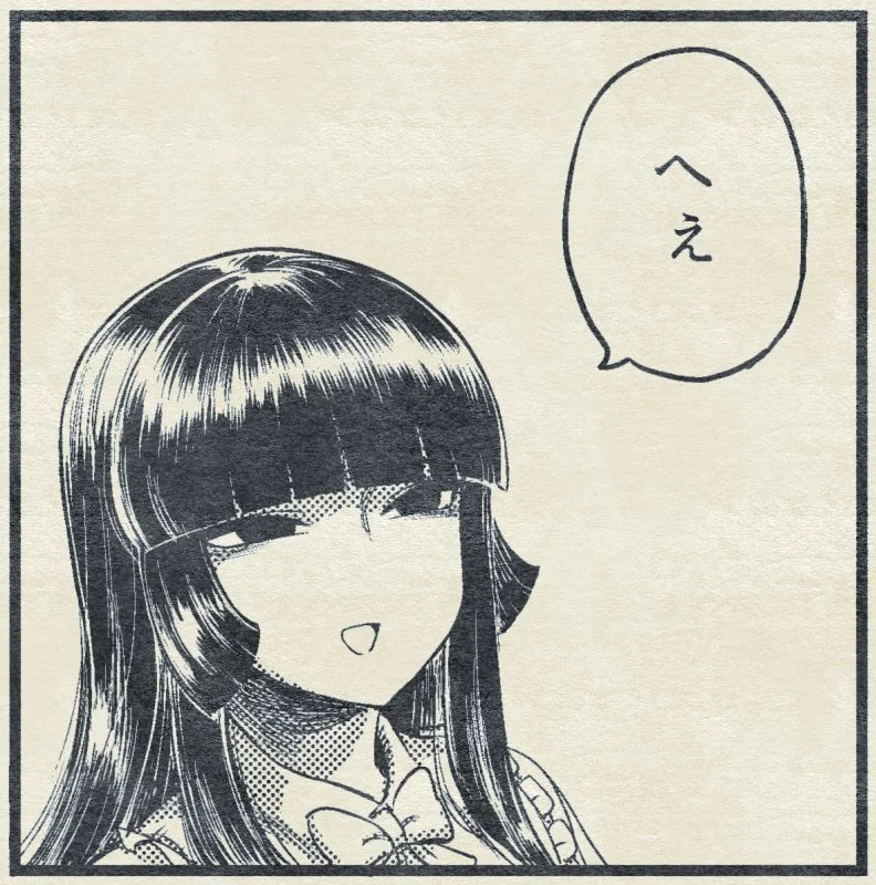 Spacezin's Kaguya | Touhou Yandere [ ALT ]