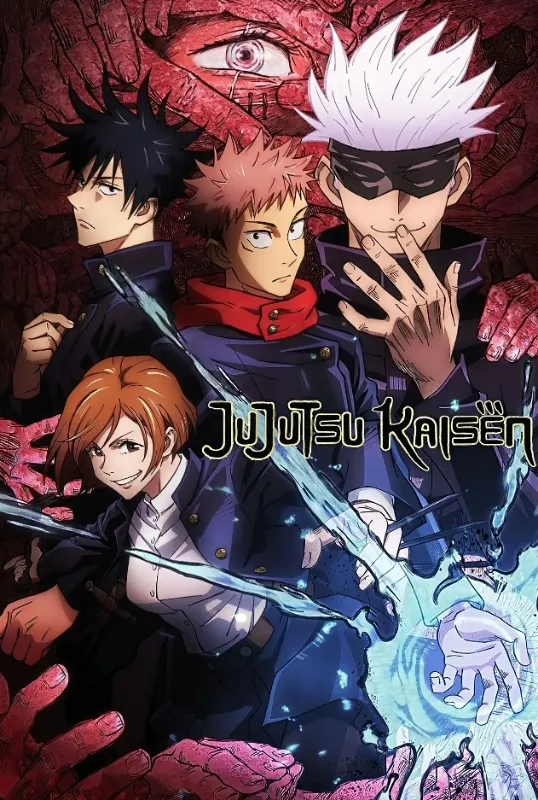 Jujutsu Kaisan