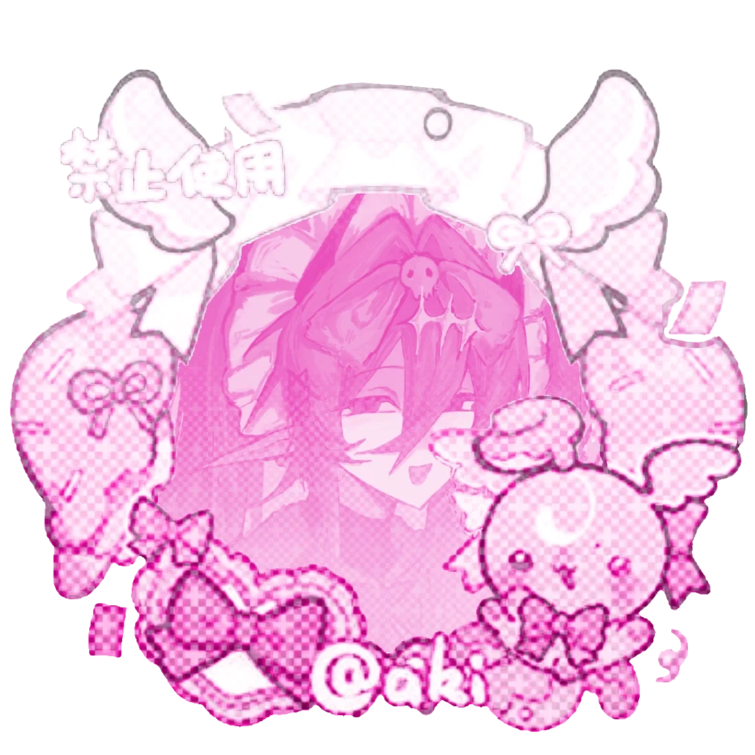 Wemmbu | ───〃