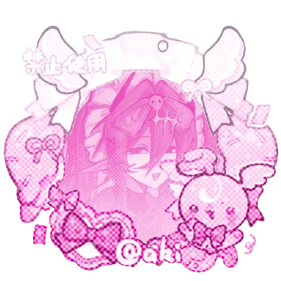 Wemmbu | ───〃