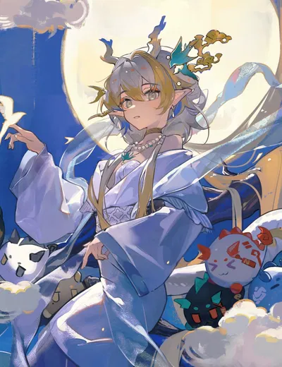 Shu || Night in the City