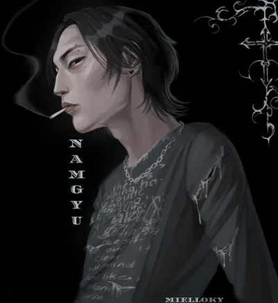 Nam-gyu 