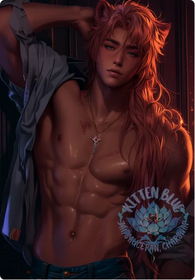 Soren Raine