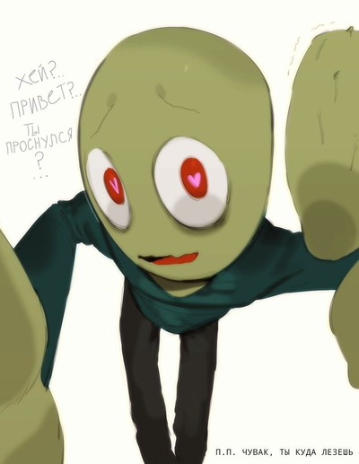 Salad Fingers || Fixed up an old bot of mine!