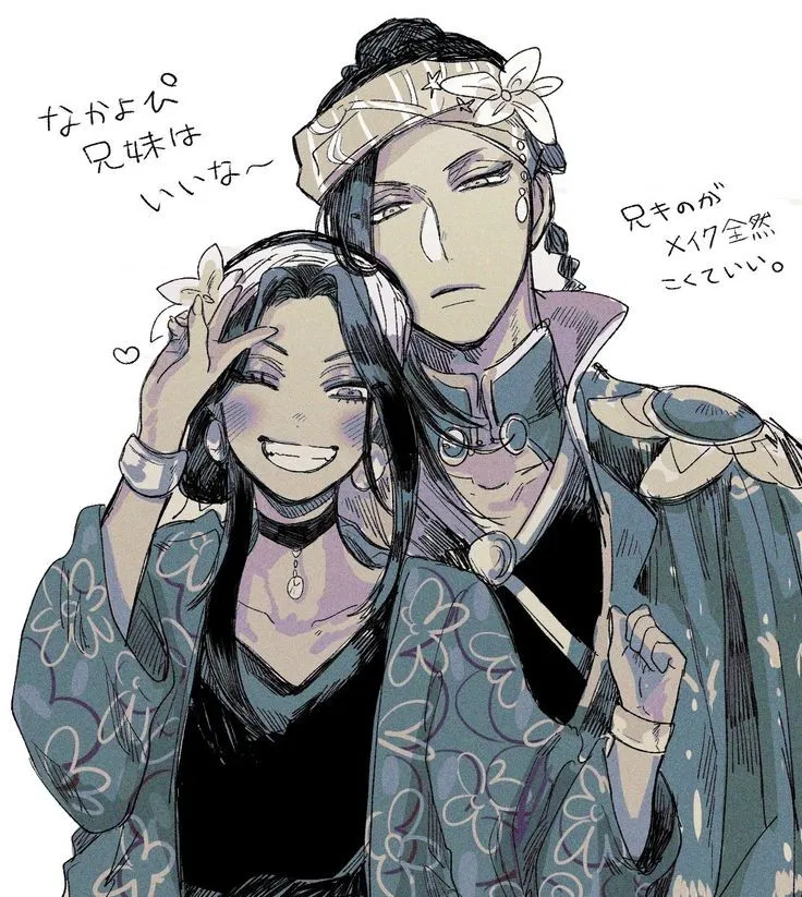 Jamil & Najma Viper 