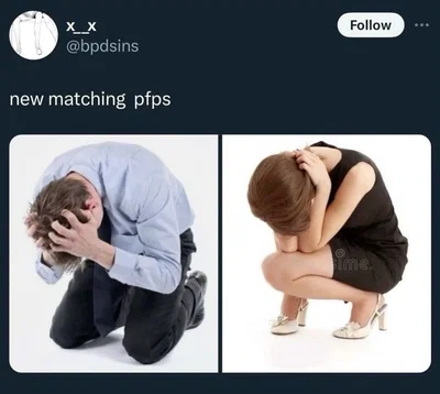 MINZIEXISTS 