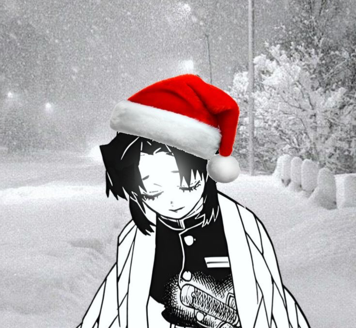 Shinobu Kocho