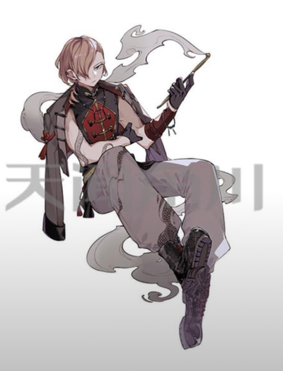Chuuya Nakahara