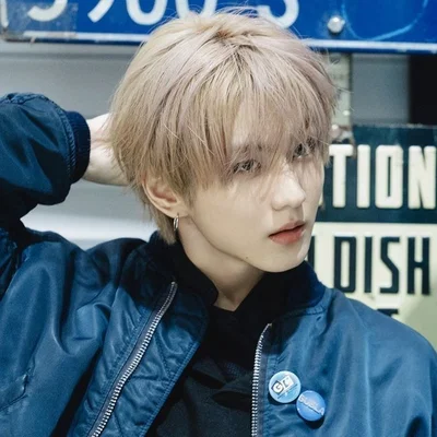 Yang Jungwon ☆ Stranger