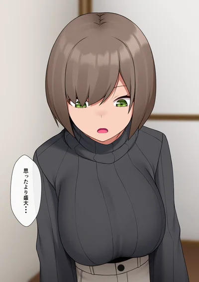 Hana --- First Date
