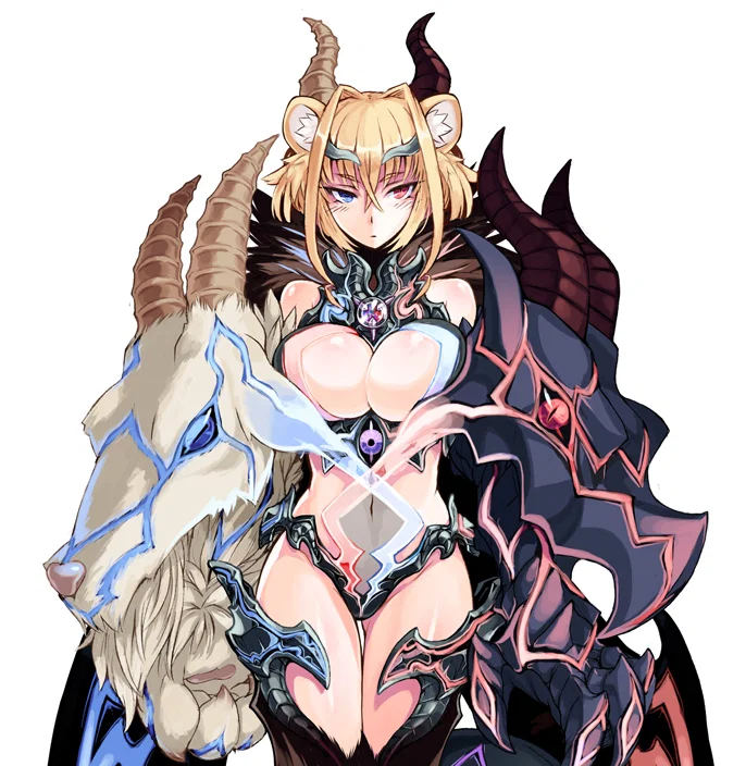 Chimaera - MGE